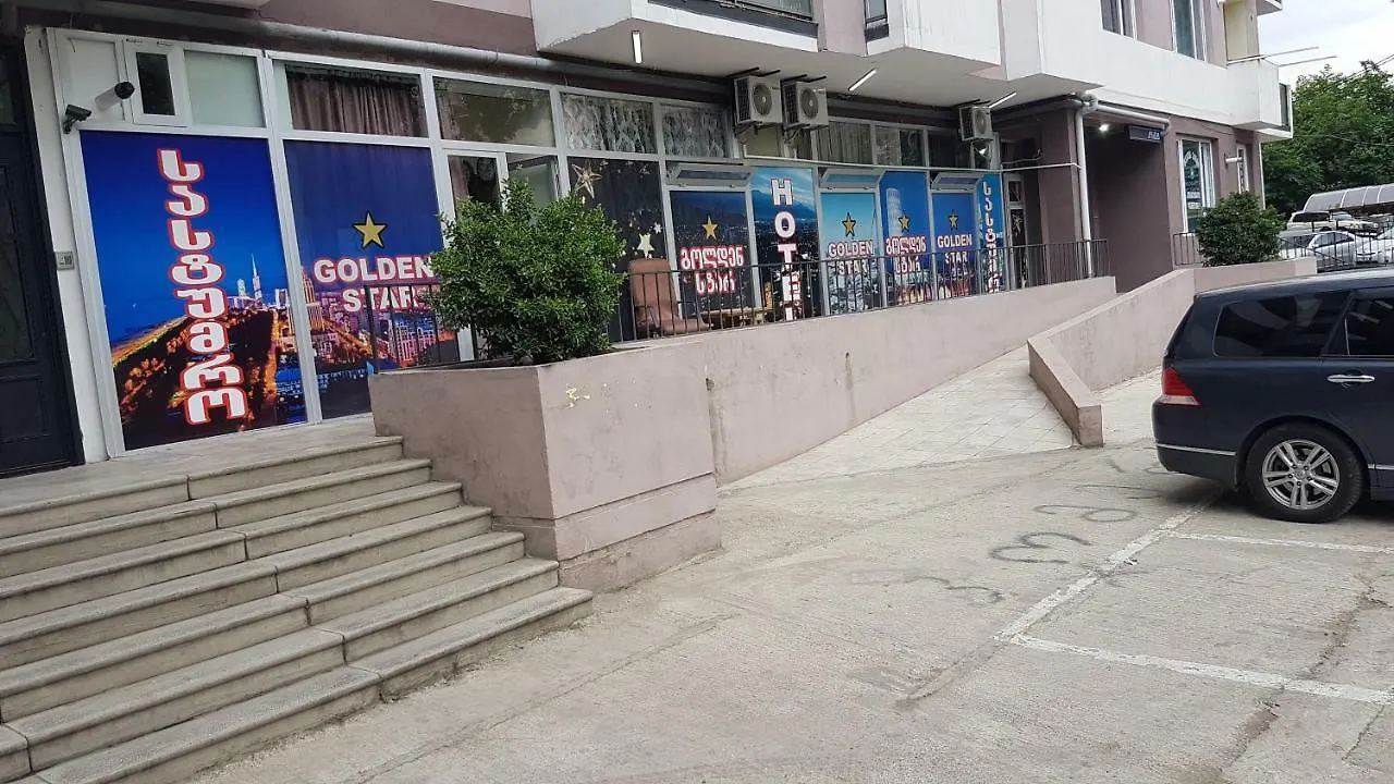 Golden Star Hotel Tbilisi
