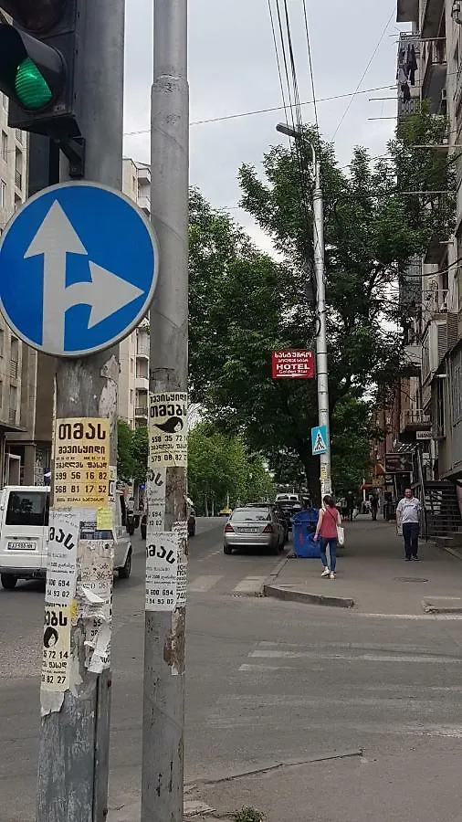 Golden Star Hotel Tbilisi 0*,